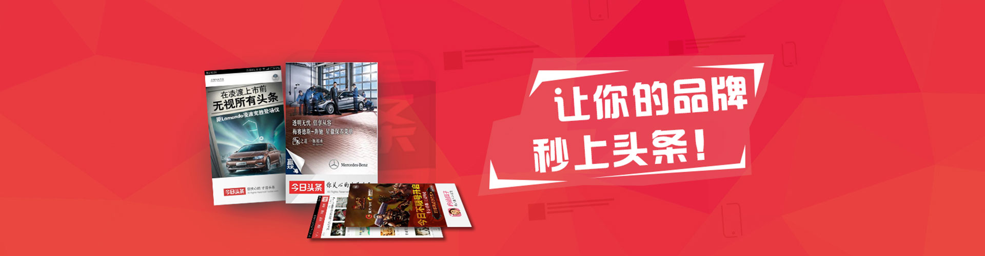 景宁百度推广运营