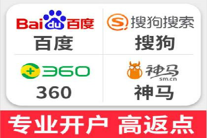 百度推广策略案例：如何快速提升曝光率