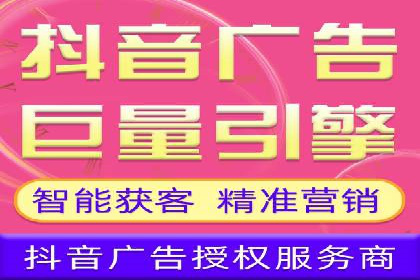 百度竞价费用分析，真实案例解读